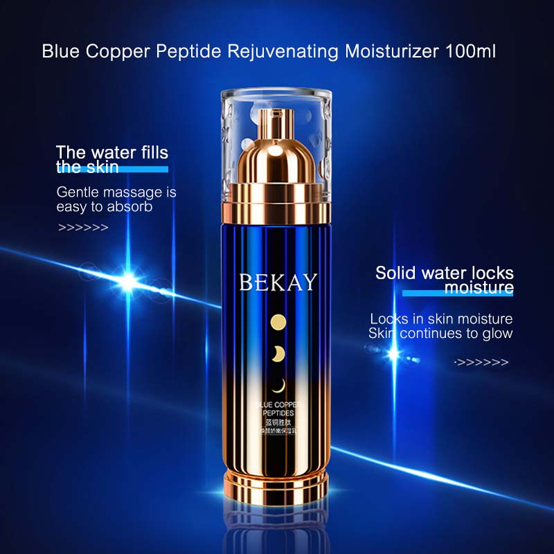 Blue Copper Peptide 12-Piece Skin Care Set