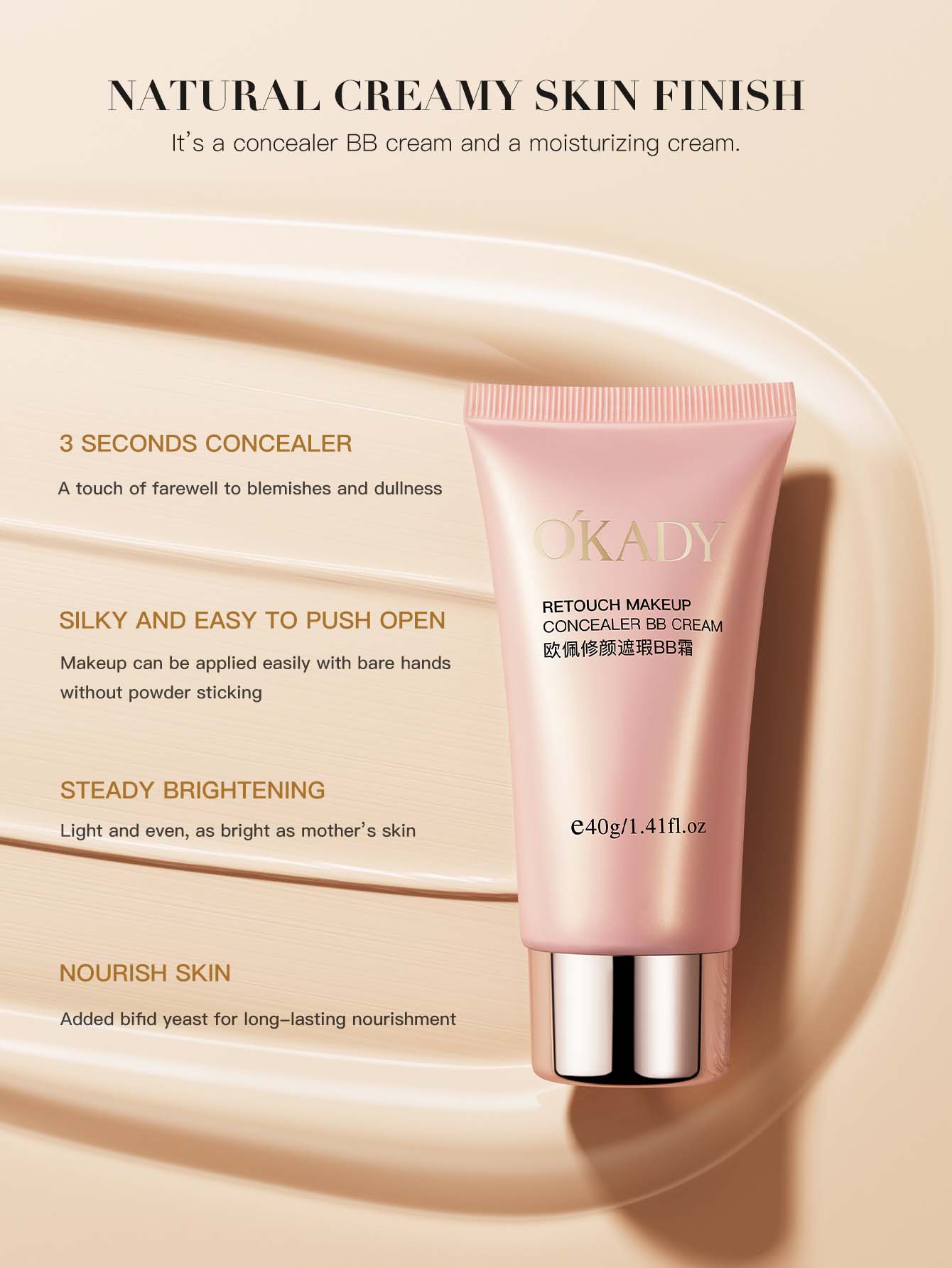 Concealer BB Cream