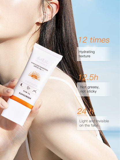 Oupei Spf Sunscreen SPF50+ pa+++ 50g