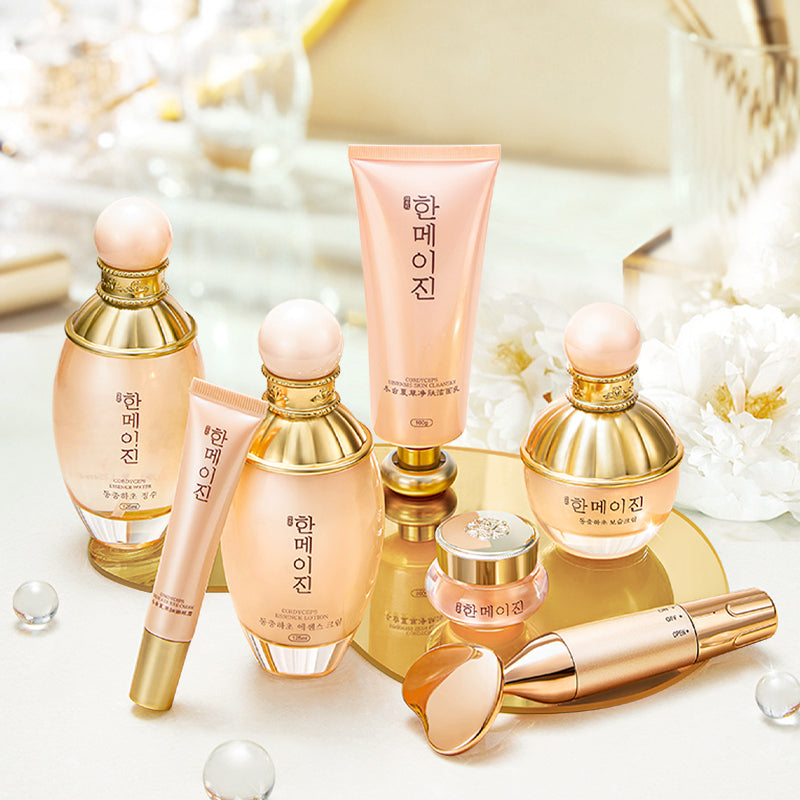 Cordyceps Beauty & Moisturizing 7-Piece Set