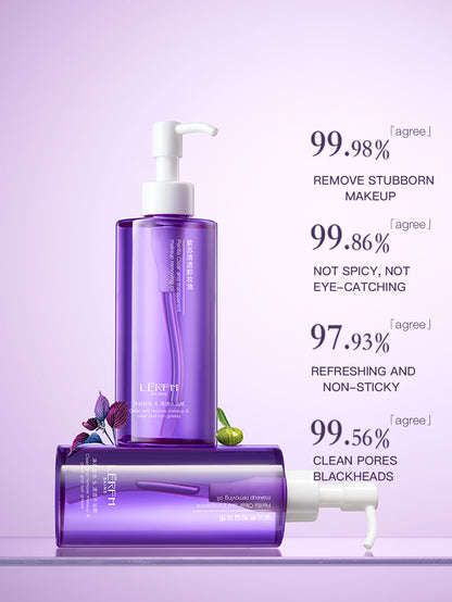 Deep Cleansing Oil 200ml