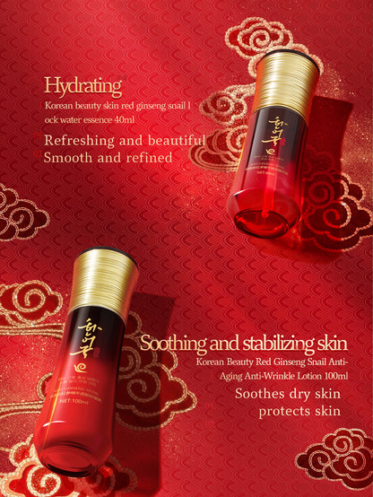 Red Ginseng Snail Age-Defying Anti-Wrinkle 6-Piece Set