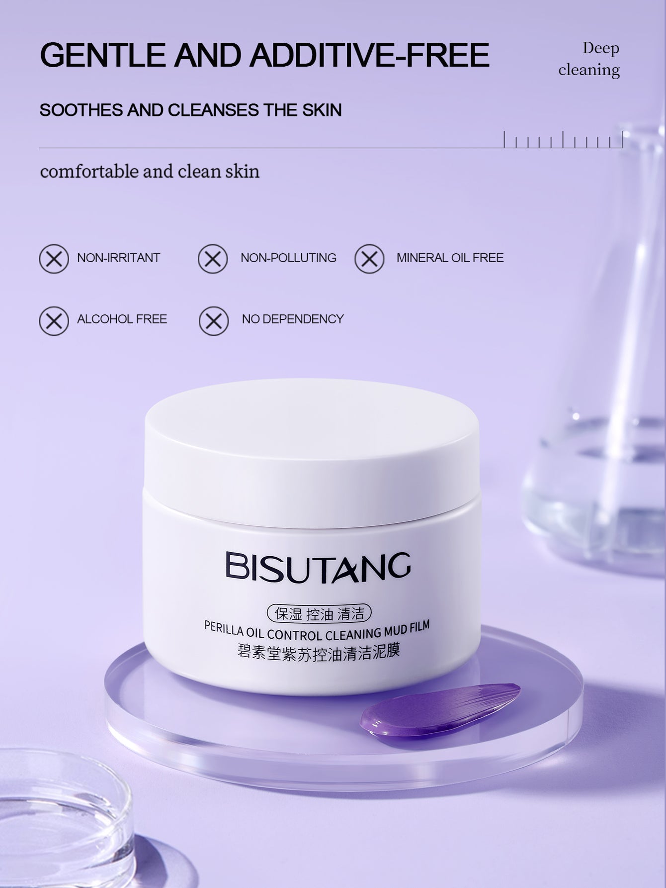 Shiso Cleansing Clay Mask 120 g