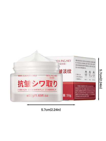 Oupei  Face Cream  Anti Wrinkle Cream 50g