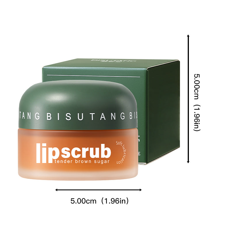 Bisutang Yellow Sugar Soft Lip Scrub，Lip Scrub，sugar lip