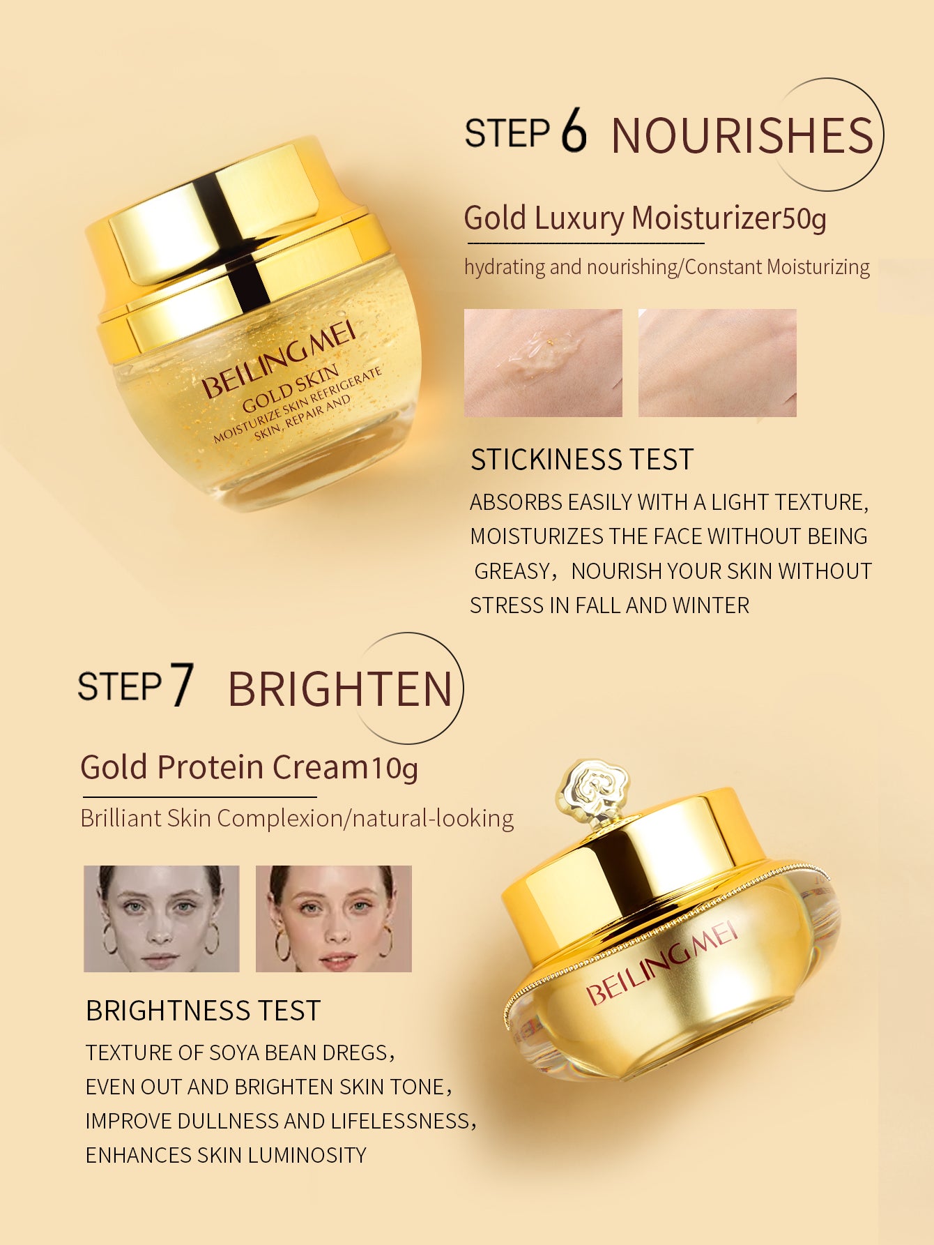 Beauty Gold Noblewoman Luxury Nine-Piece Set