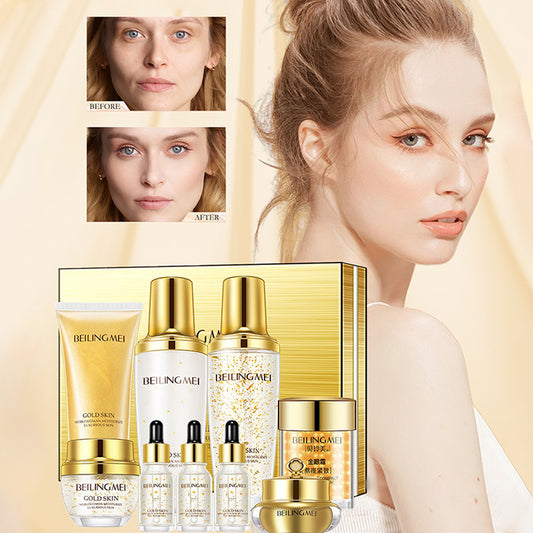 Beauty Gold Noblewoman Luxury Nine-Piece Set