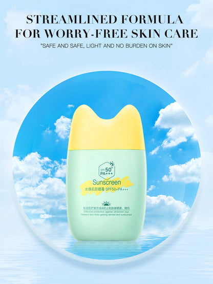 Oupei  Sunscreen SPF50+ PA+++ 80g