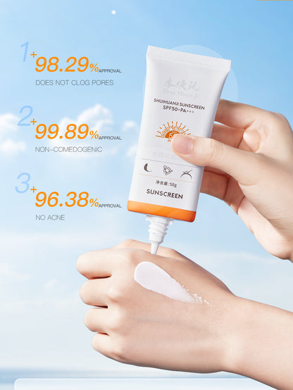 Oupei Spf Sunscreen SPF50+ pa+++ 50g