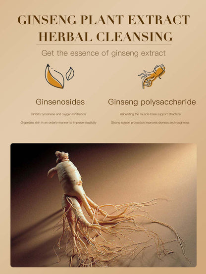 Oupei Ginseng Peptide Cleanser 100g