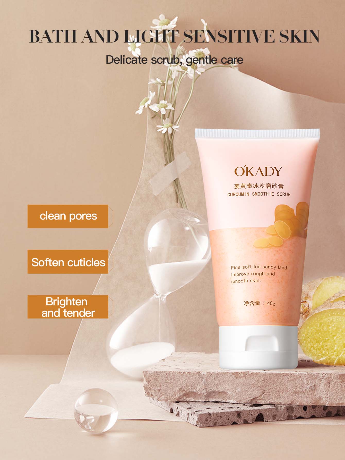 Oupei Curcumin Body Scrub 140g