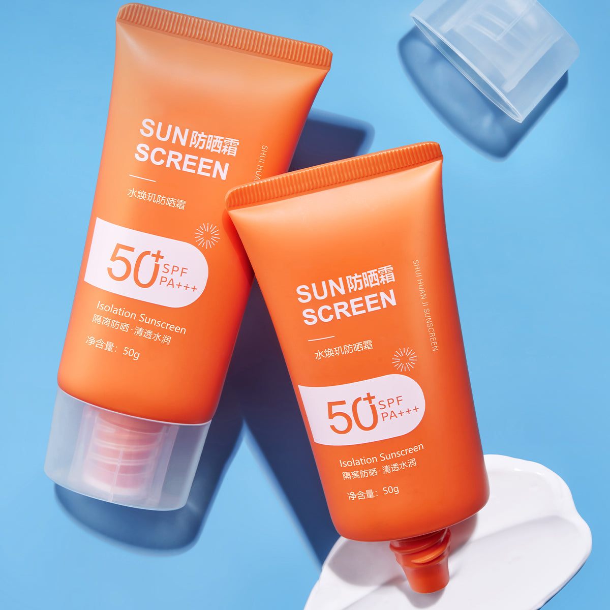 Oupei Sun Lotion Spf 50 50g