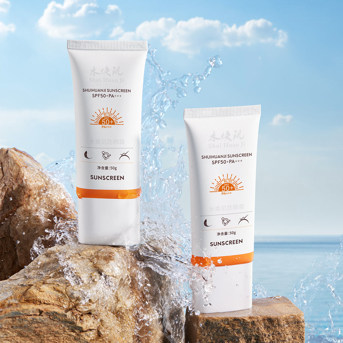 Oupei Spf Sunscreen SPF50+ pa+++ 50g