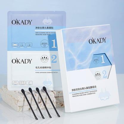 Oupei Blackhead Clearing Strips Nasal patch combination