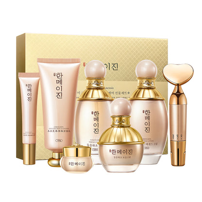 Cordyceps Beauty & Moisturizing 7-Piece Set