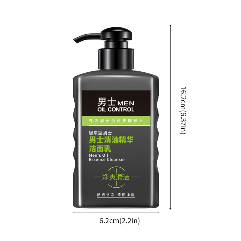 Men's Essential Oil Cleanser 150g