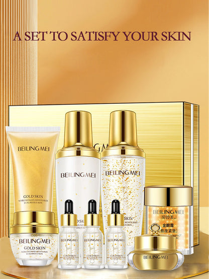 Beauty Gold Noblewoman Luxury Nine-Piece Set