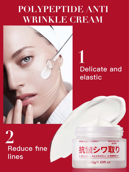 Oupei  Face Cream  Anti Wrinkle Cream 50g