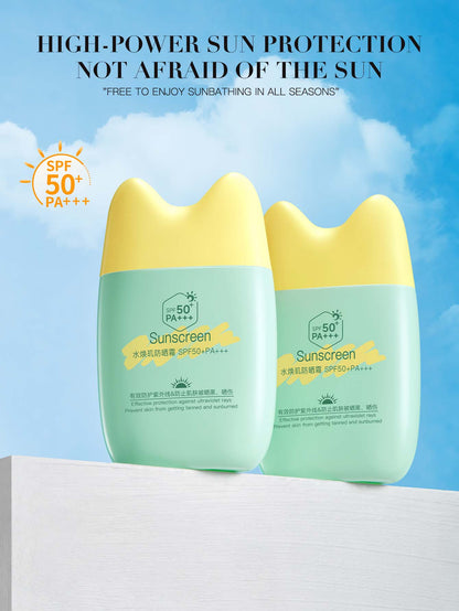 Oupei  Sunscreen SPF50+ PA+++ 80g