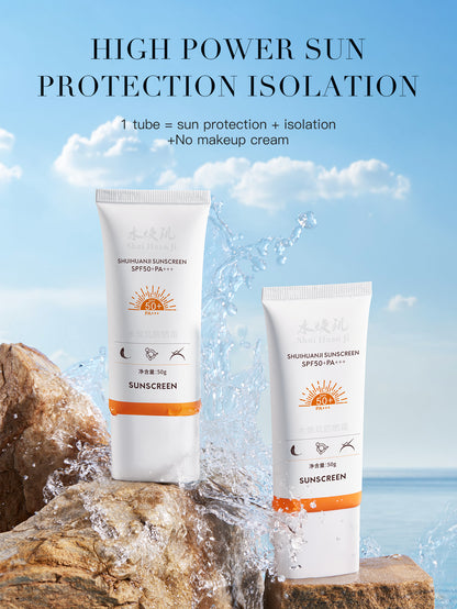 Oupei Spf Sunscreen SPF50+ pa+++ 50g