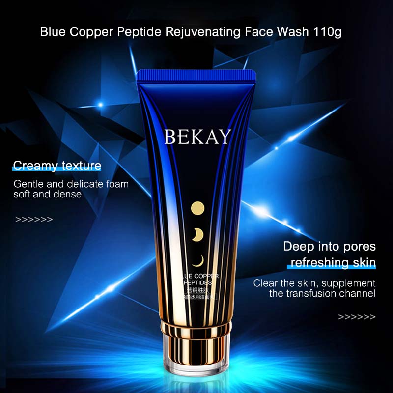 Blue Copper Peptide 12-Piece Skin Care Set