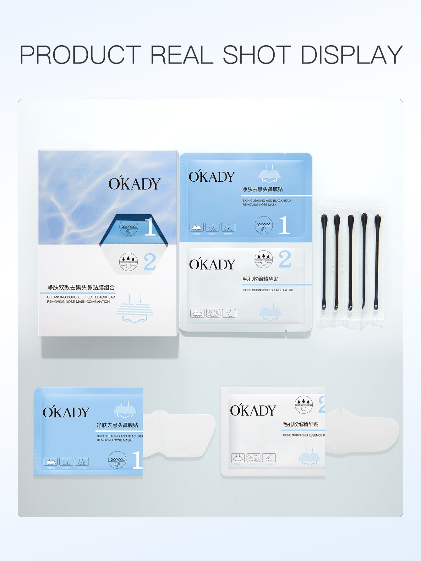 Oupei Blackhead Clearing Strips Nasal patch combination