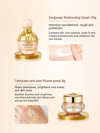 Cordyceps Beauty & Moisturizing 7-Piece Set