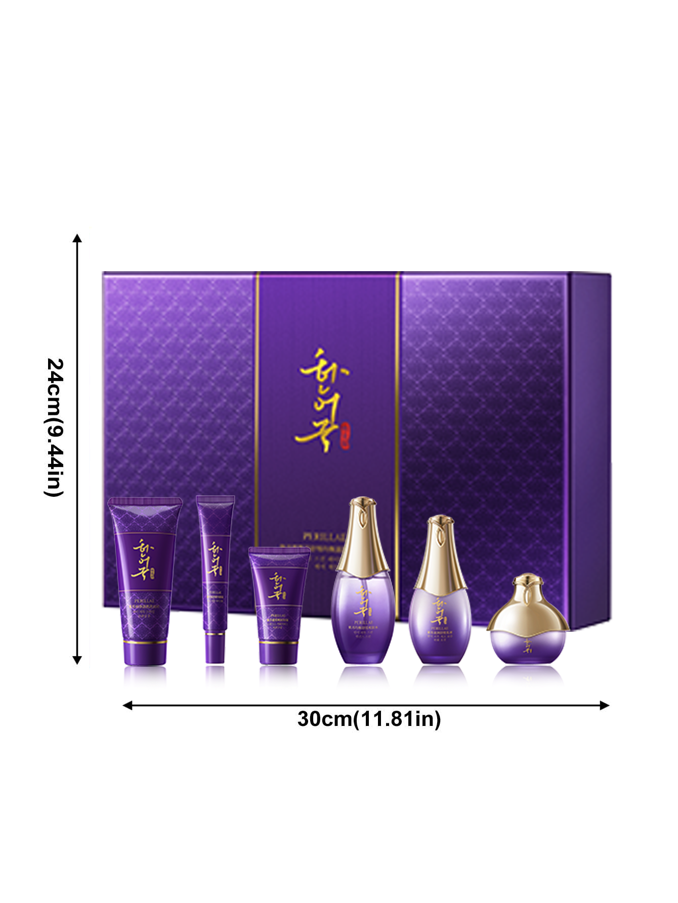 Shiso Soothing Balanced Moisturizing Skin Care Set (6-piece set)