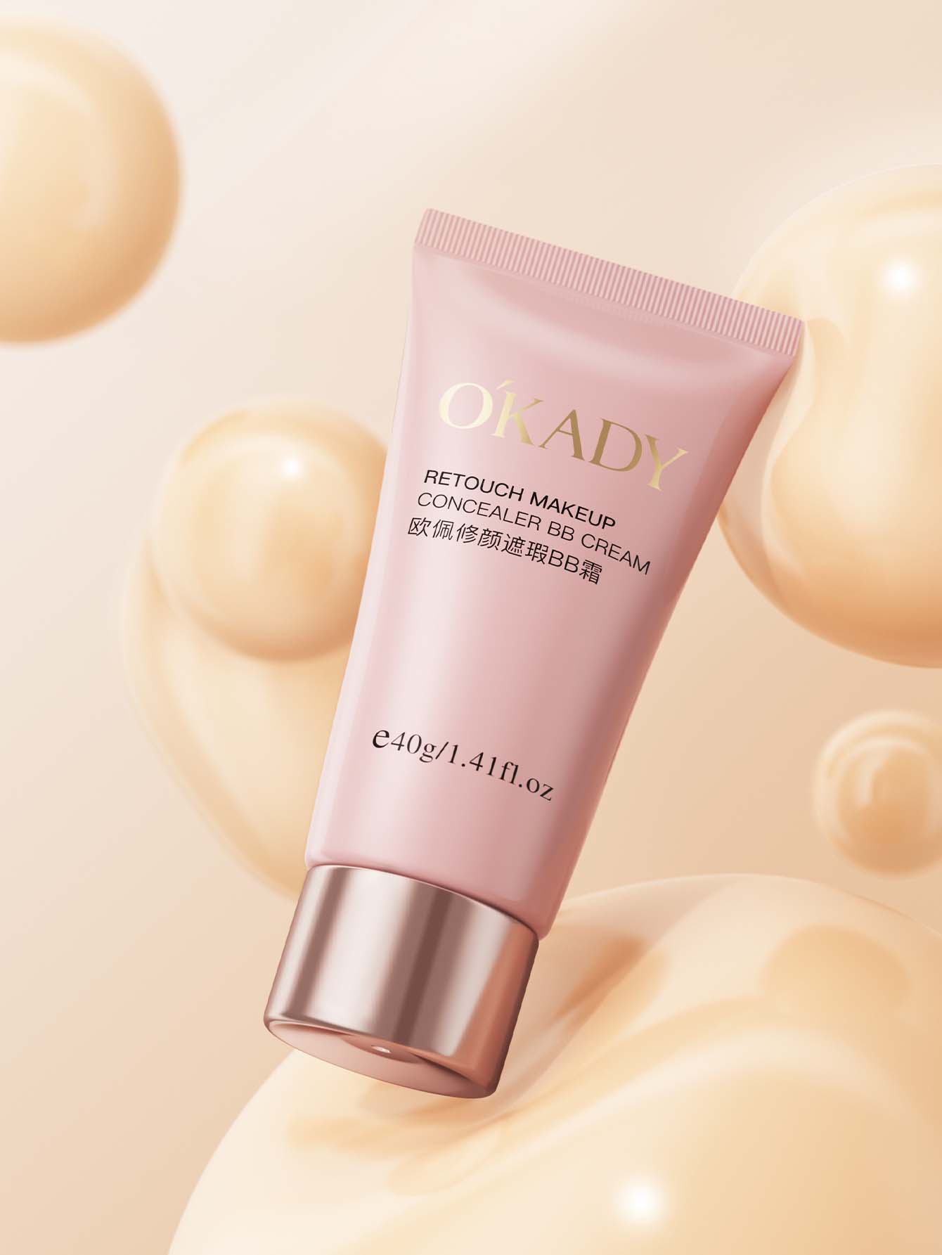 Concealer BB Cream