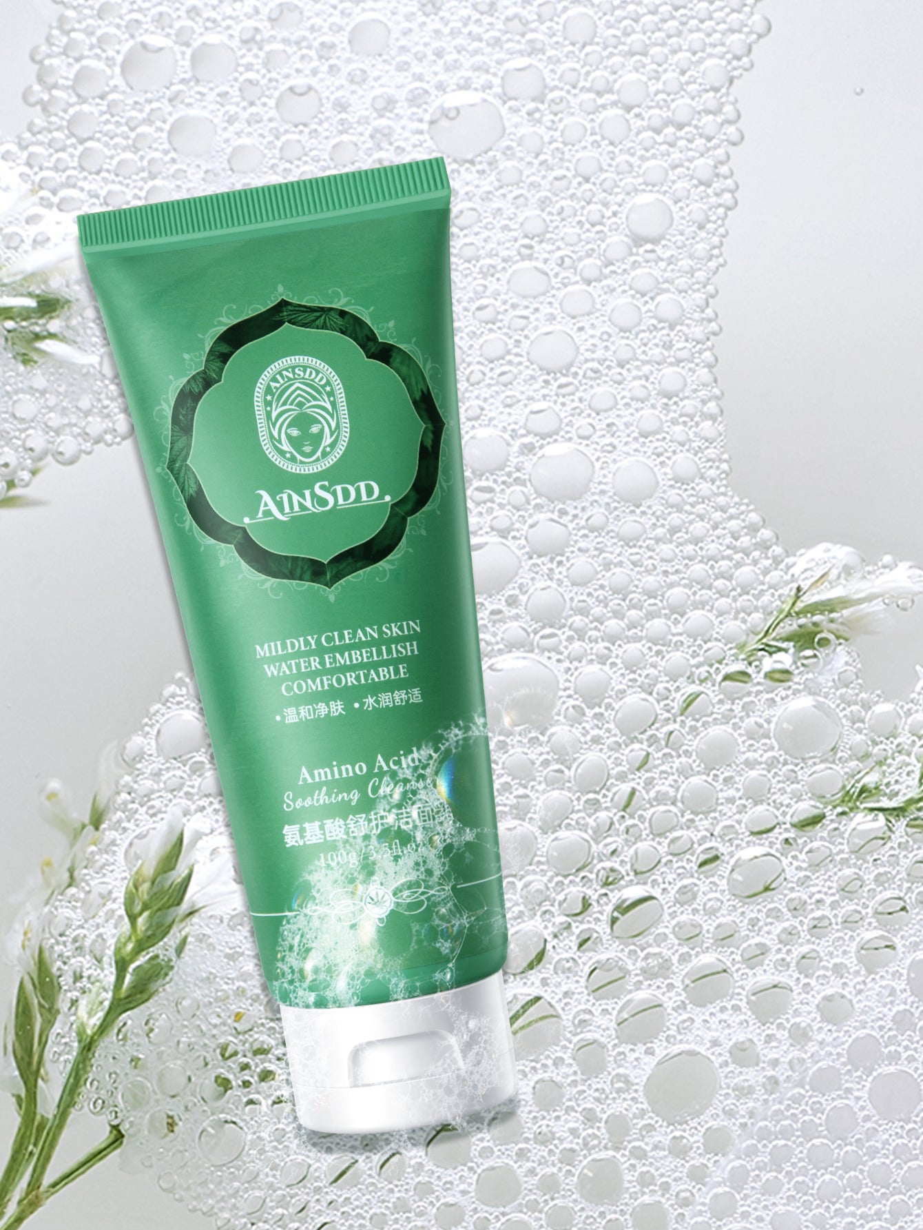 Amino Acid Facial Cleanser