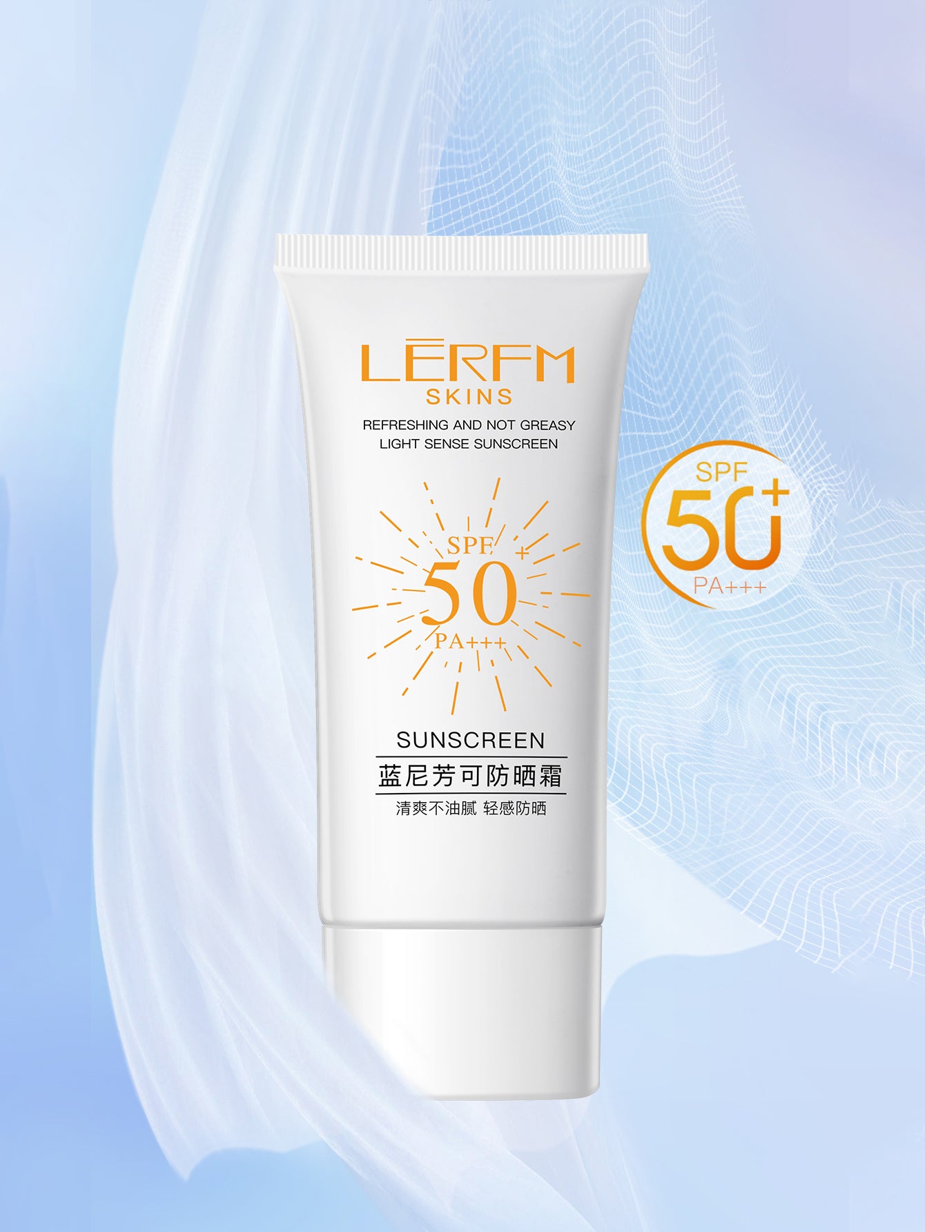 Broad-Spectrum Sunscreen SPF50+PA+++ 50g